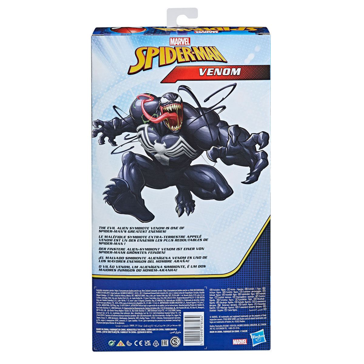 Figura spiderman titan discount hero