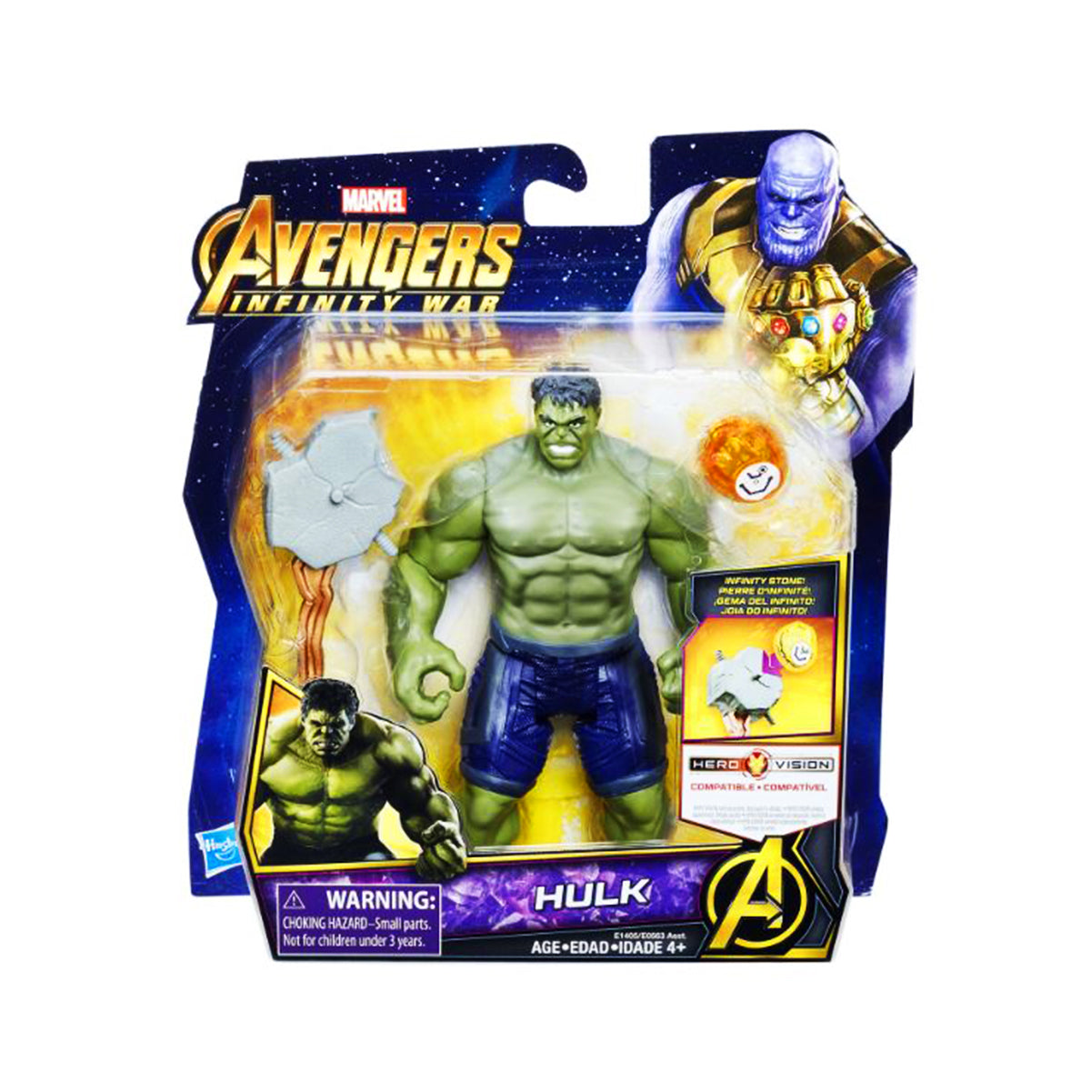 Marvel Avengers Infinity War (Styles Vary - One Supplied)