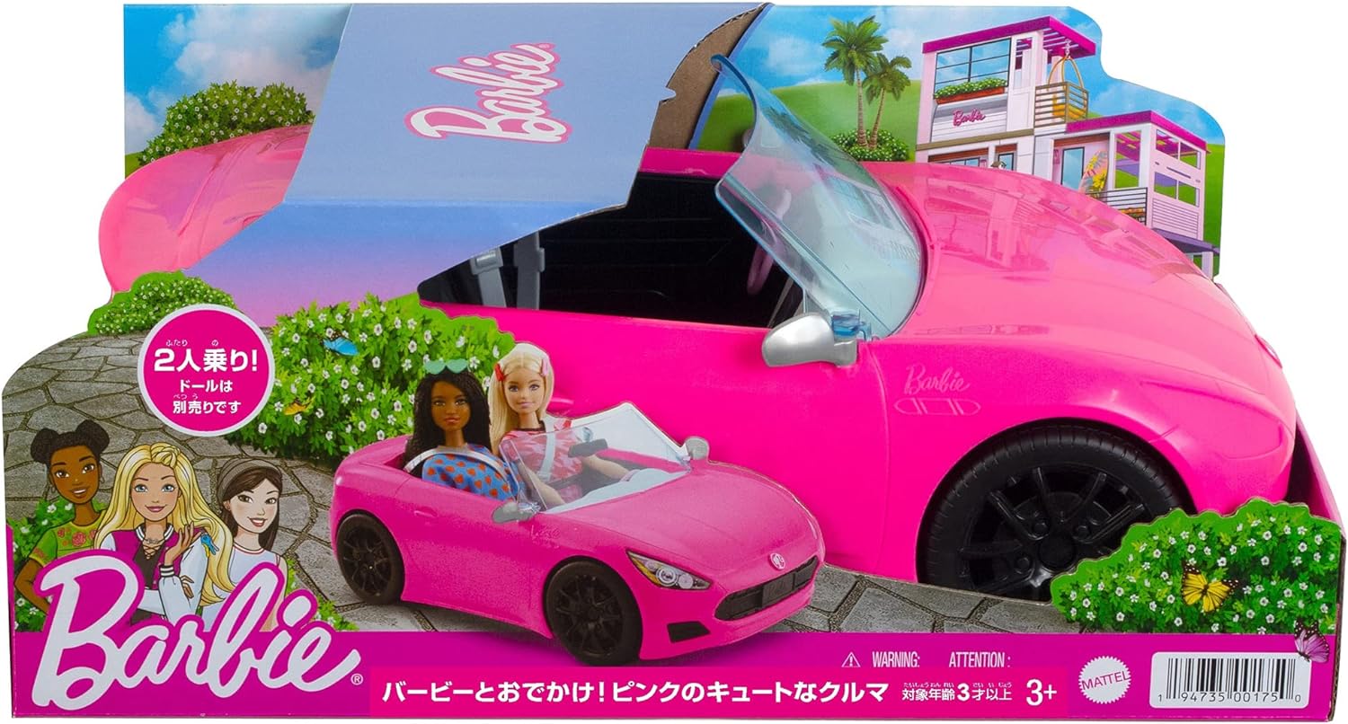 Barbie Going Out With Barbie! Pink Cute Car – The Entertainer Pakistan