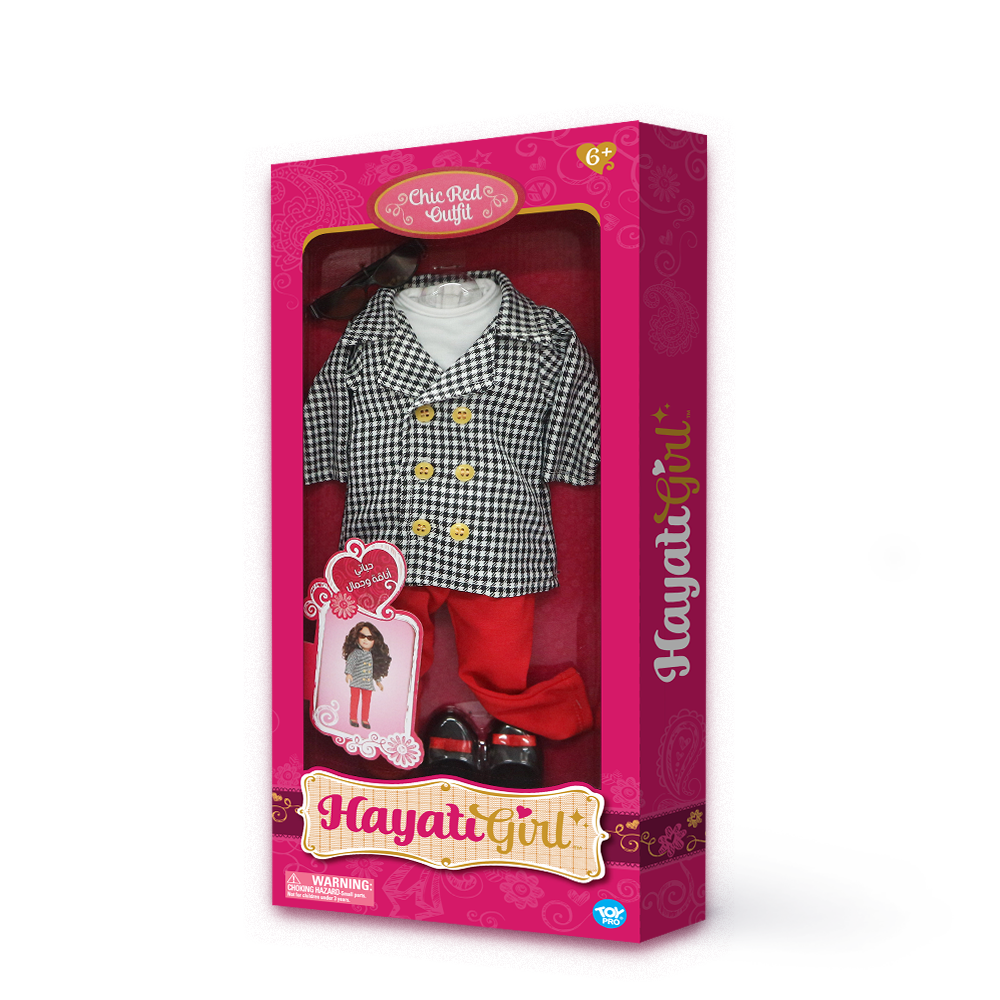 Hayati Girl Chic Red Outfit