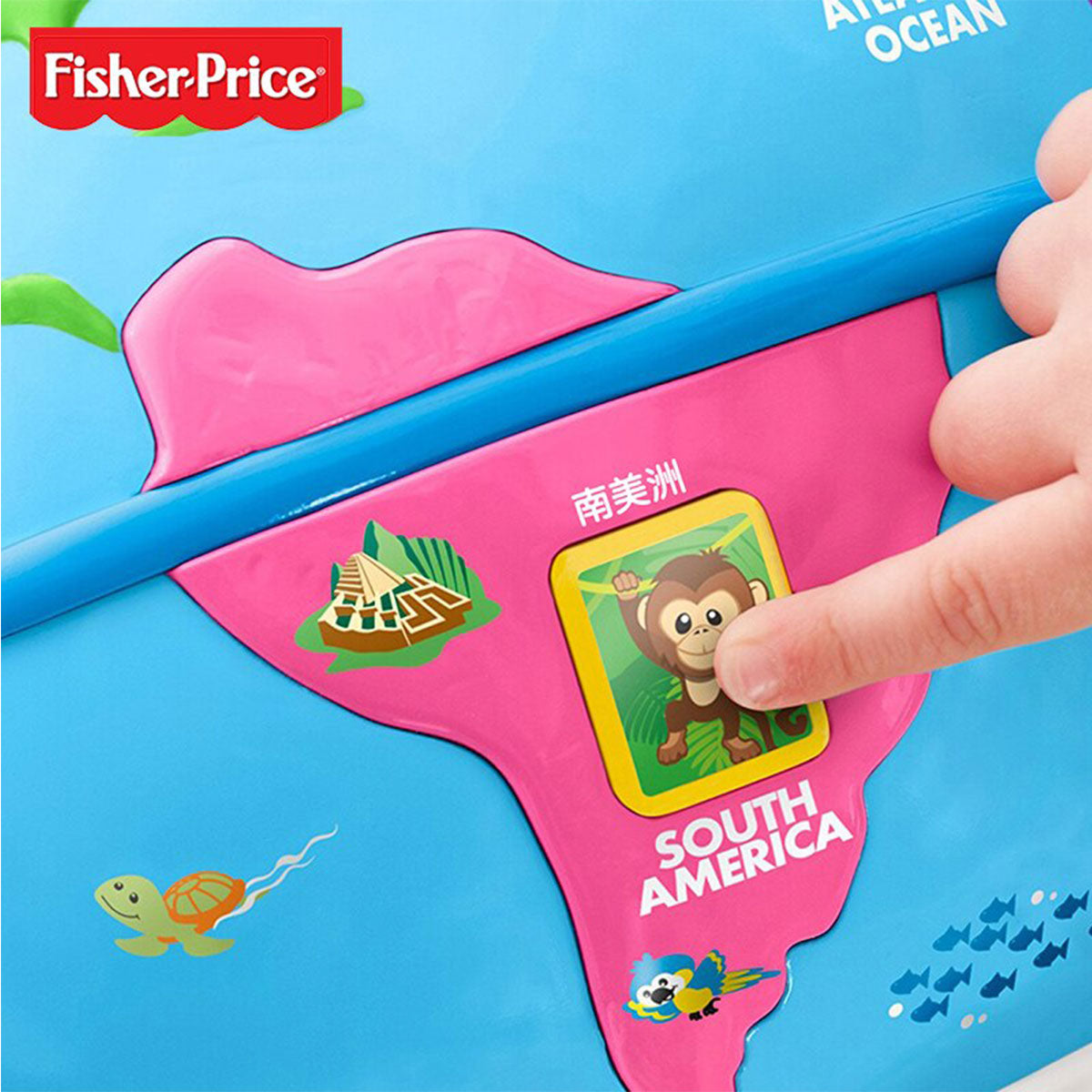 Fisher price laugh and on sale learn greetings globe